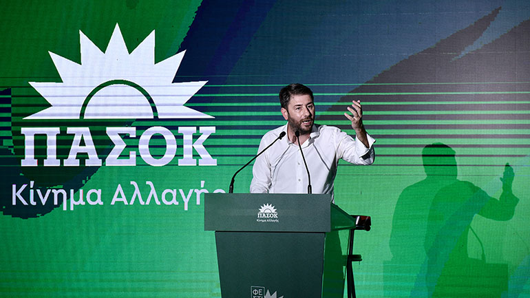 Ν. Ανδρουλάκης από το Ζάππειο: Μητσοτάκης και Τσίπρας επιθυμούν να ελέγξουν τους αρμούς της εξουσίας Ν. Ανδρουλάκης από το Ζάππειο: Μητσοτάκης και Τσίπρας επιθυμούν να ελέγξουν τους αρμούς της εξουσίας